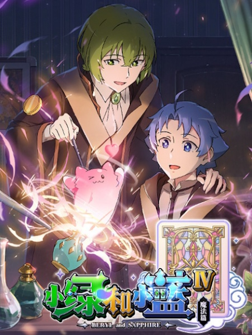 30 Best Boys Love (BL) Anime You Must Watch in 2025
