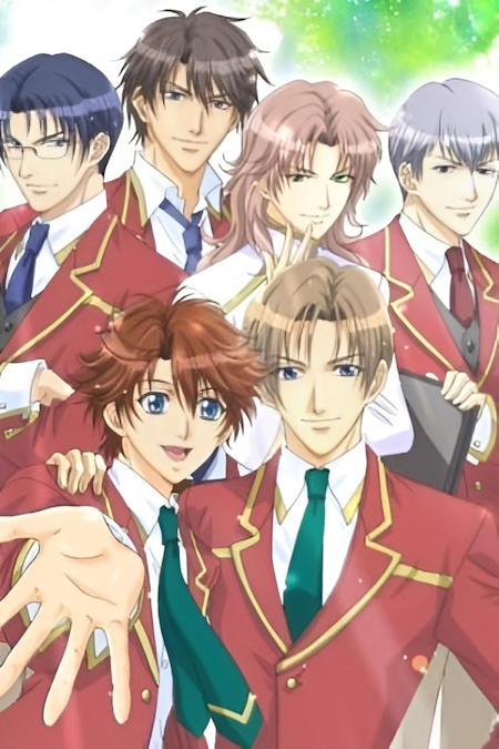 Gakuen poster