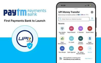 paytm upi lite introduced