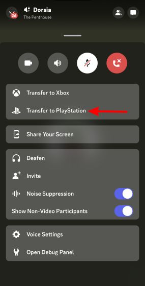 Transfer-to-PS5