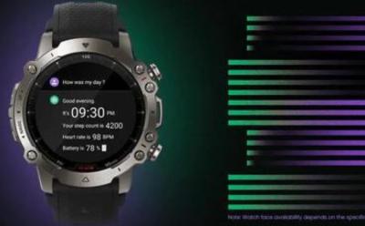 amazfit chatgpt