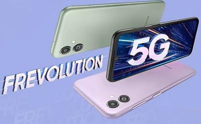 galaxy f14 5g launched