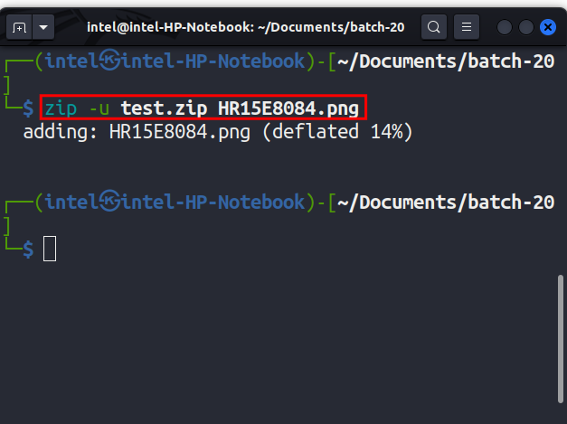 adding new file to a zip file using the zip command