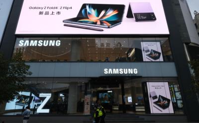 Samsung Galaxy Z Fold 5 and Z Flip 5 rumored launch date revealed