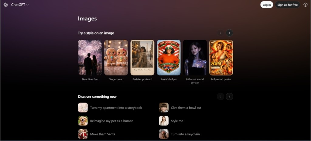 ChatGPT Image Generator Screenshot