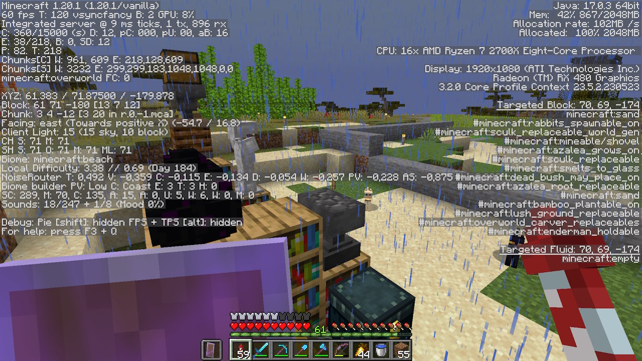 Full debug screen example 