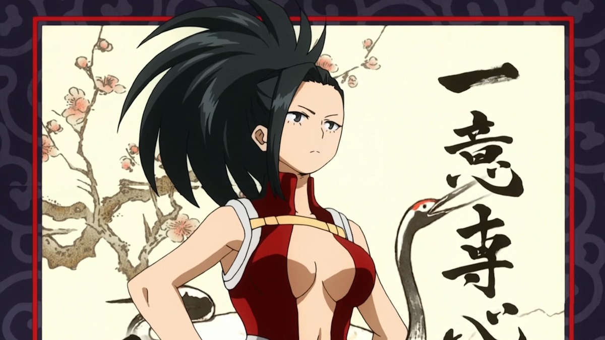 Momo's poster