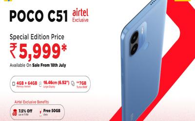 Poco C51 Airtel Prepaid locked variant is official in India