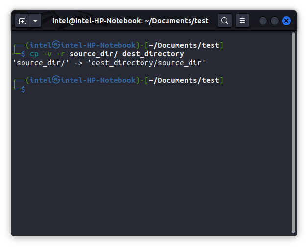 using the cp command to copy a directory in Linux