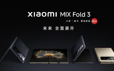 Xiaomi Mix Fold 3
