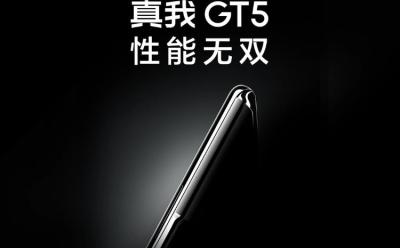 realme gt5 launch date confirmed