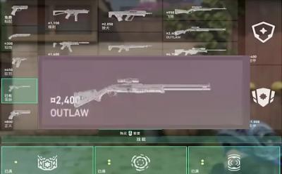 Valorant new gun outlaw leak