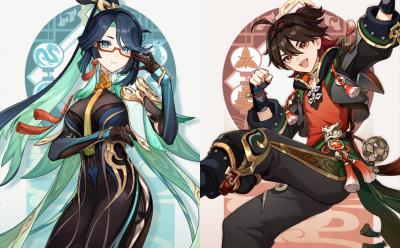 Genshin Impact 4.4 release date, banner and characters