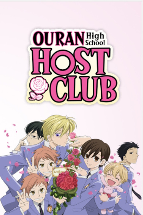 Ouran High School Host Club poster