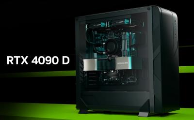 RTX 4090 D launched in China