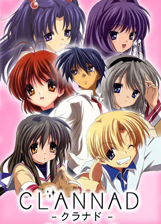 Poster of Clannad