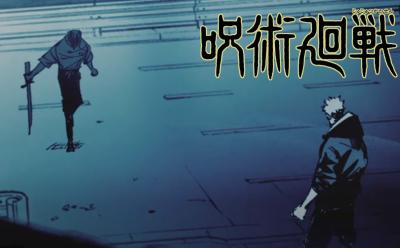 still from teaser for Jujutsu Kaisen season 3