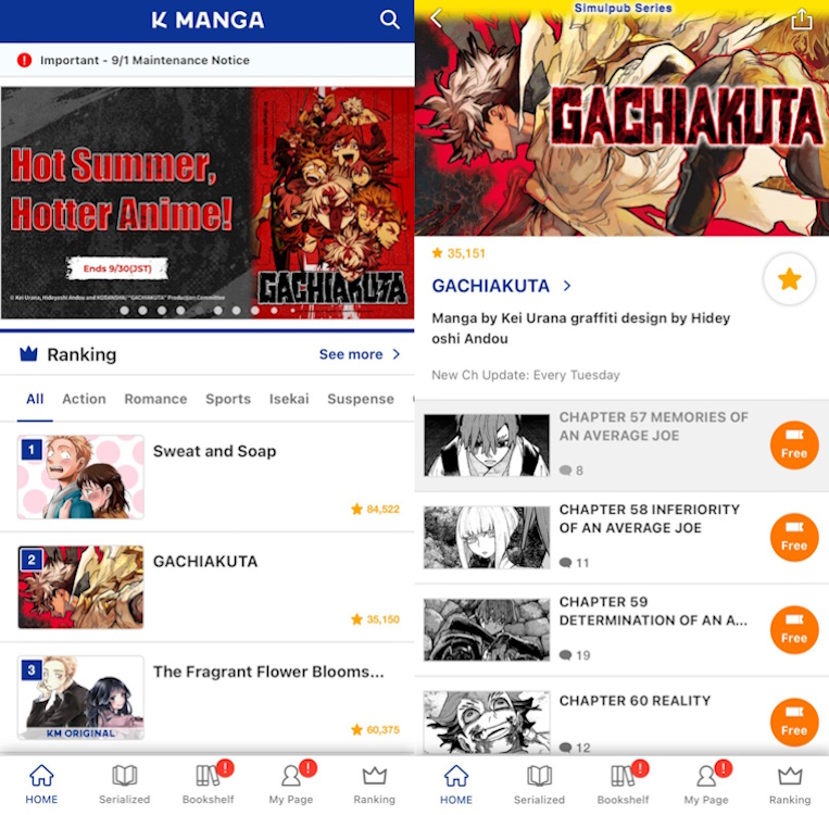 Homepage of K Manga app