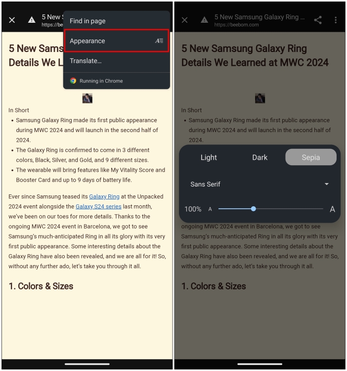 Change simplified view appearance