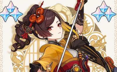 Genshin Impact 4.5 Livestream Codes