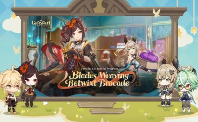 Genshin Impact 4.5 events