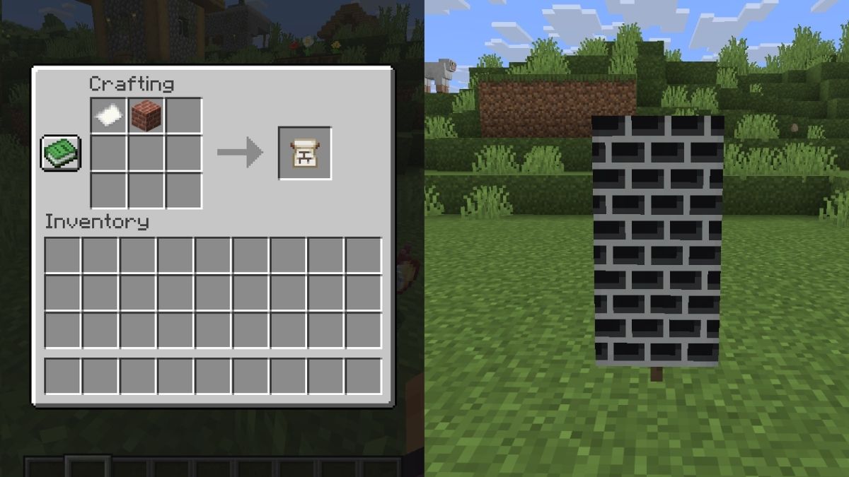 Field Masoned Banner Pattern