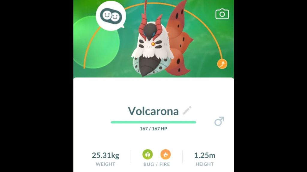 Volcarona