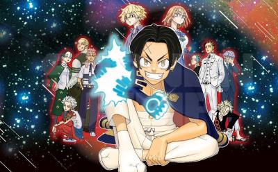 Astro Royale color page