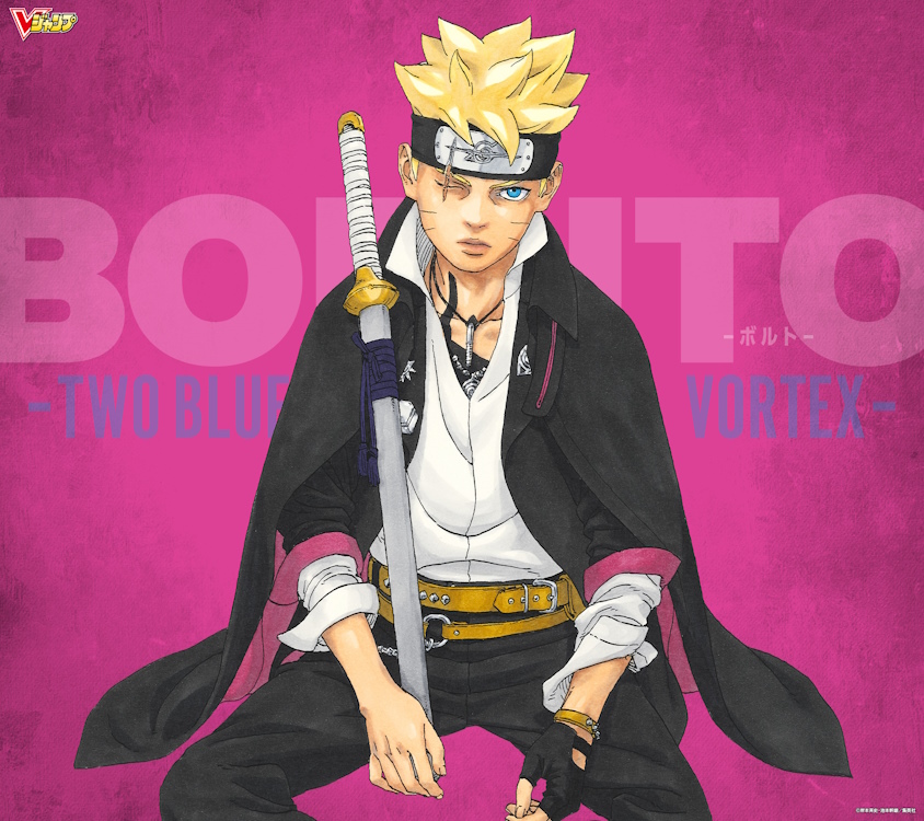 Boruto in Boruto Two Blue Vortex manga