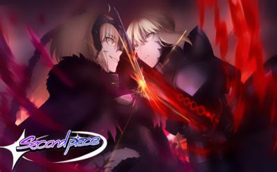 Second Piece cover