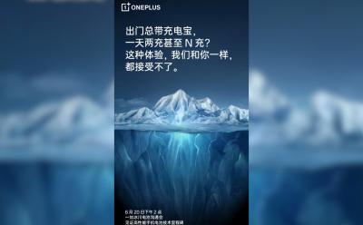 What is OnePlus Glacier Battery Explained featured image