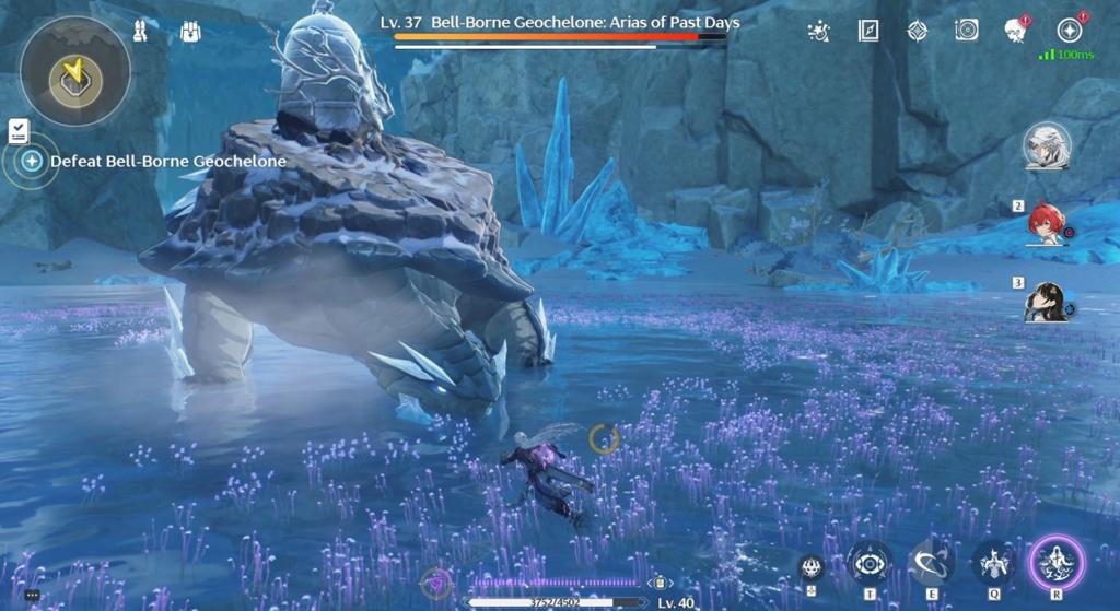 Bell Borne Geochelone Boss Wuthering Waves