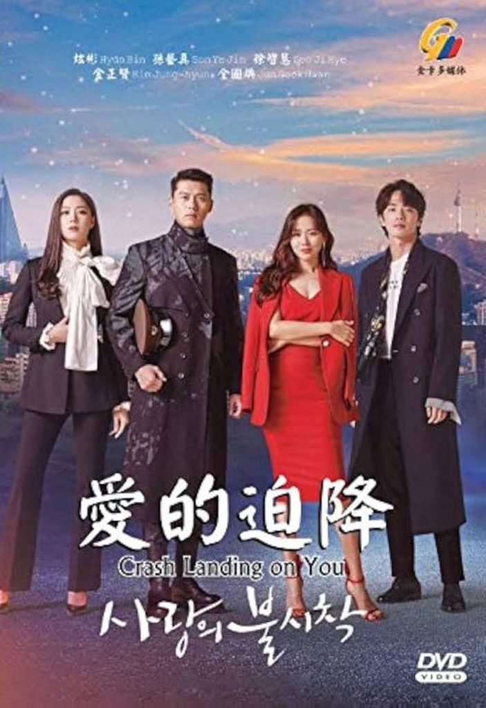 crash-landing-on-you