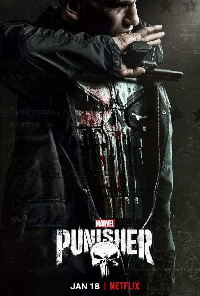 Punisher poster