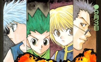 HxH volume