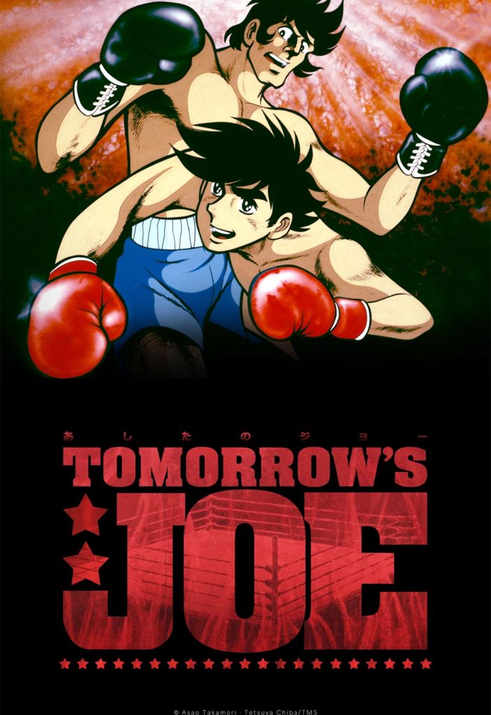 Tomorrow's Joe poster