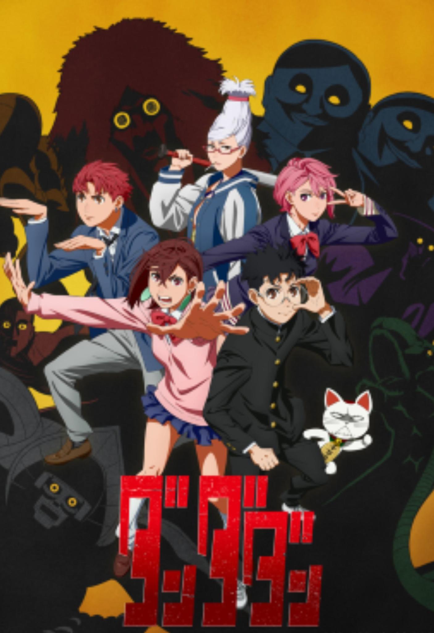 15 Best Comedy Anime to Watch in 2026 Beebom
