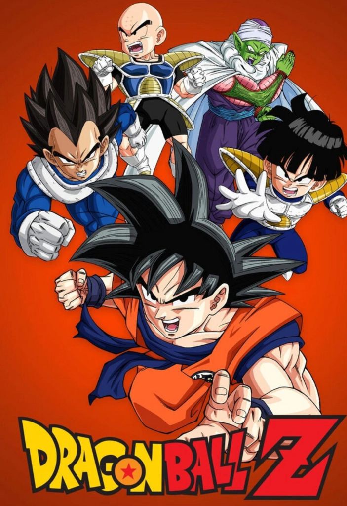Dragon Ball Z poster