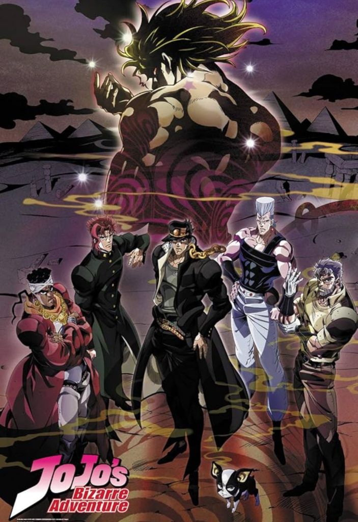 Jojo's Bizarre Adventure poster