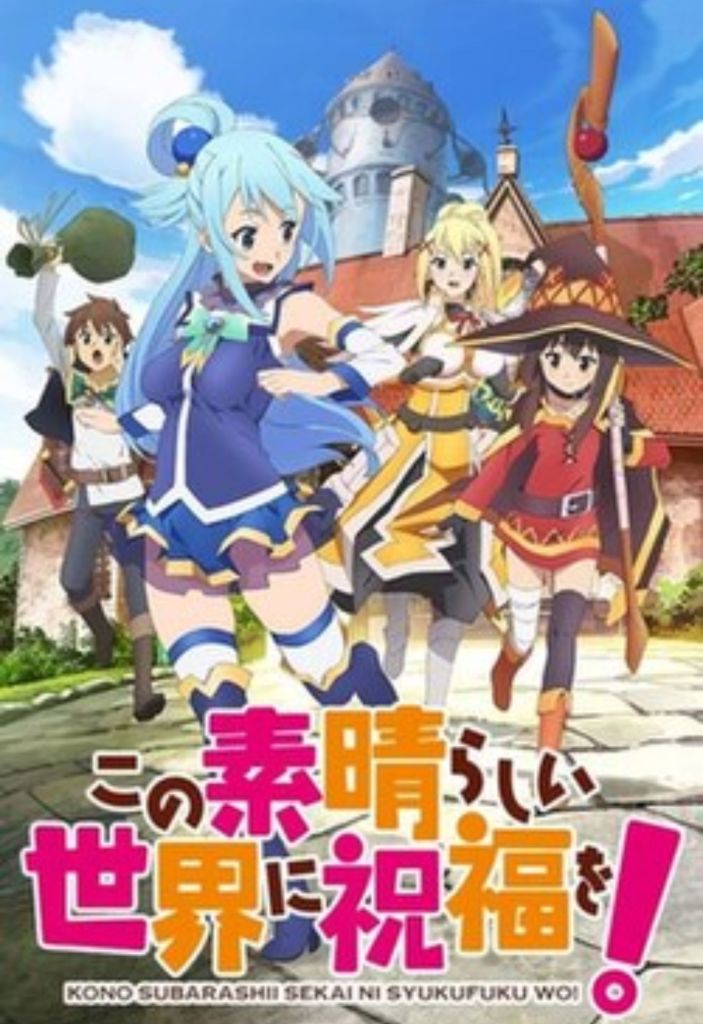 Konosuba