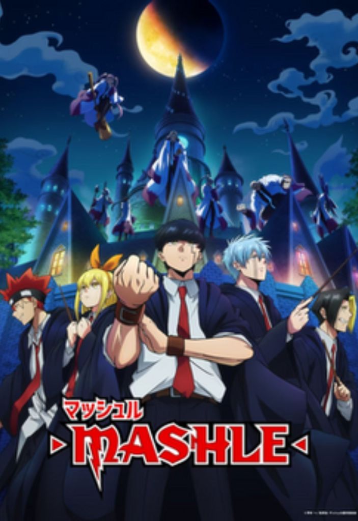 Mashle: Magic and Muscles 