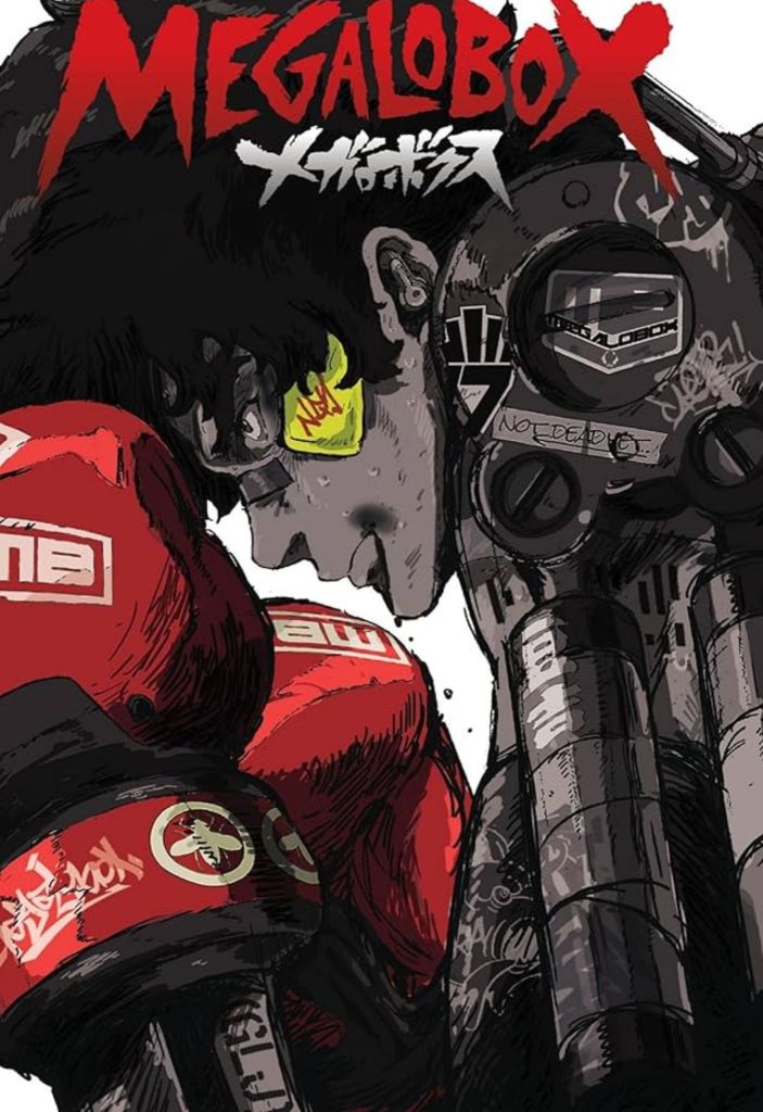 Megalobox poster