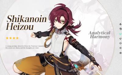 shikanoin-heizou-best-build-genshin-impact