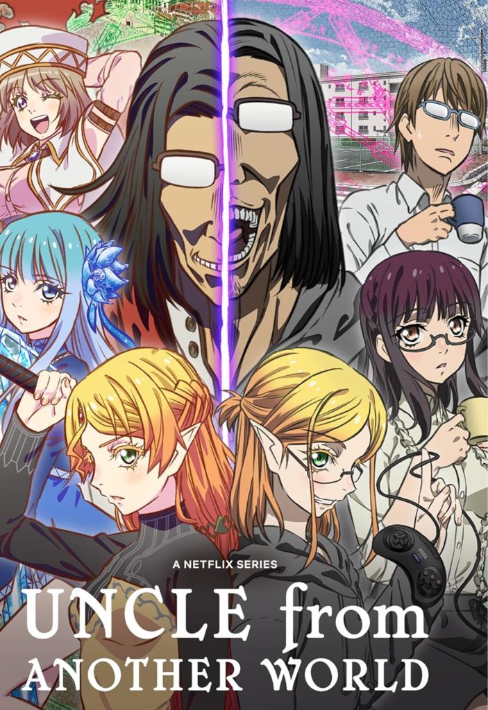 Uncle From Another World poster