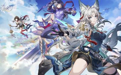 Honkai Star Rail 2.5 Rewards