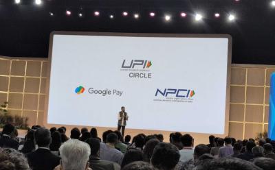 Google Pay Features