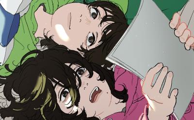 A new key visual for Look Back movie.