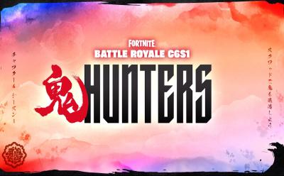 Fortnite Chapter 6 Season 1 Hunters promo image official