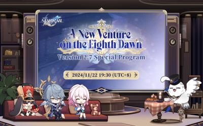 Honkai Star Rail 2.7 Livestream