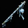Tranquility Rod